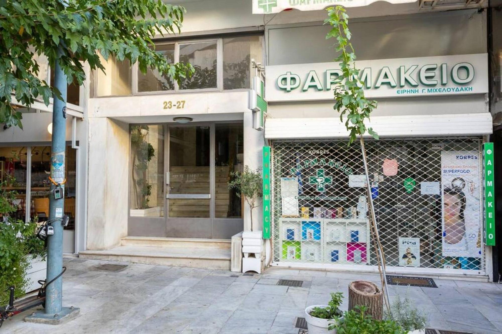 Roubnb Acropolis Museum 1Bd Apt Athens Exterior photo